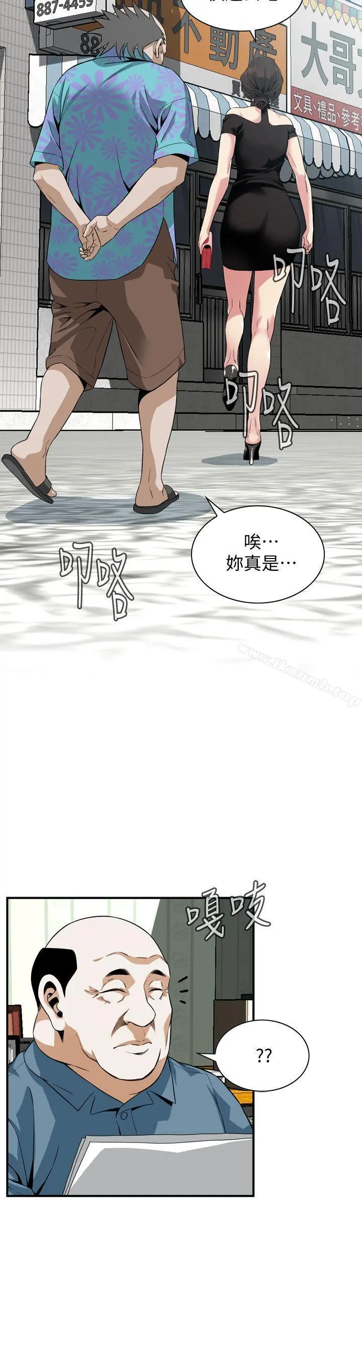 偷窥（全集无删减） 第136话-大姐，妳要再把劲 第23页