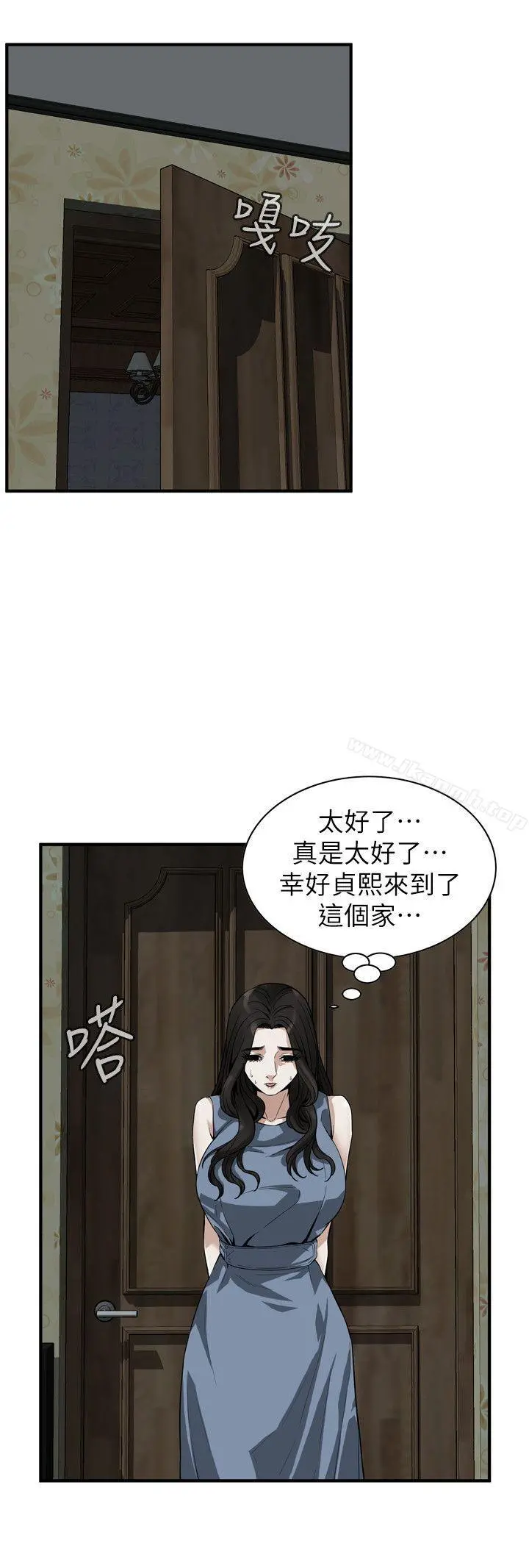 偷窥（全集无删减） 第136话-大姐，妳要再把劲 第11页