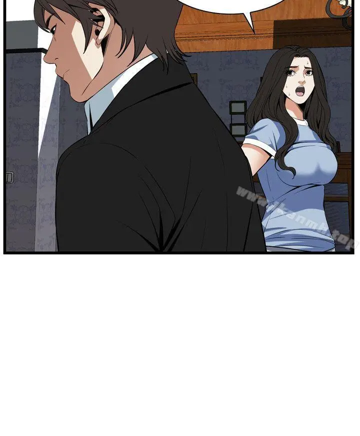 偷窥（全集无删减） 第118话-跟楼下的圣梅一起生活 第24页