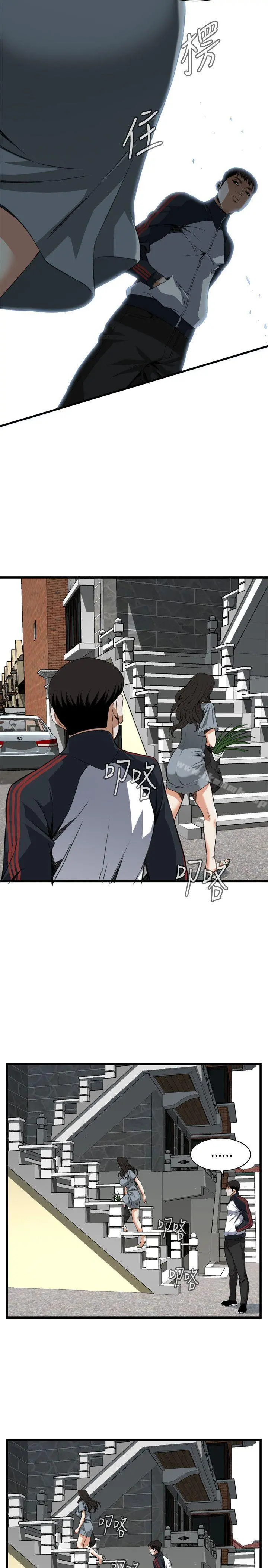偷窥（全集无删减） 第109话 第18页