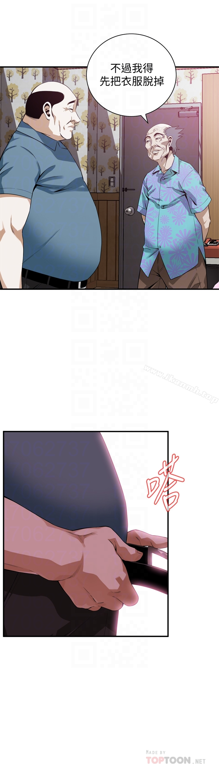 偷窥（全集无删减） 第165话<第3季>-老先生，你的声音怎么怪怪的&hellip;? 第19页