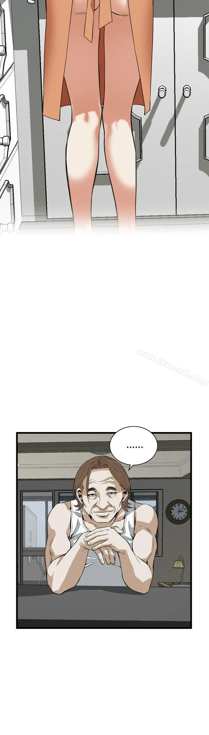 偷窥（全集无删减） 第87话 第12页