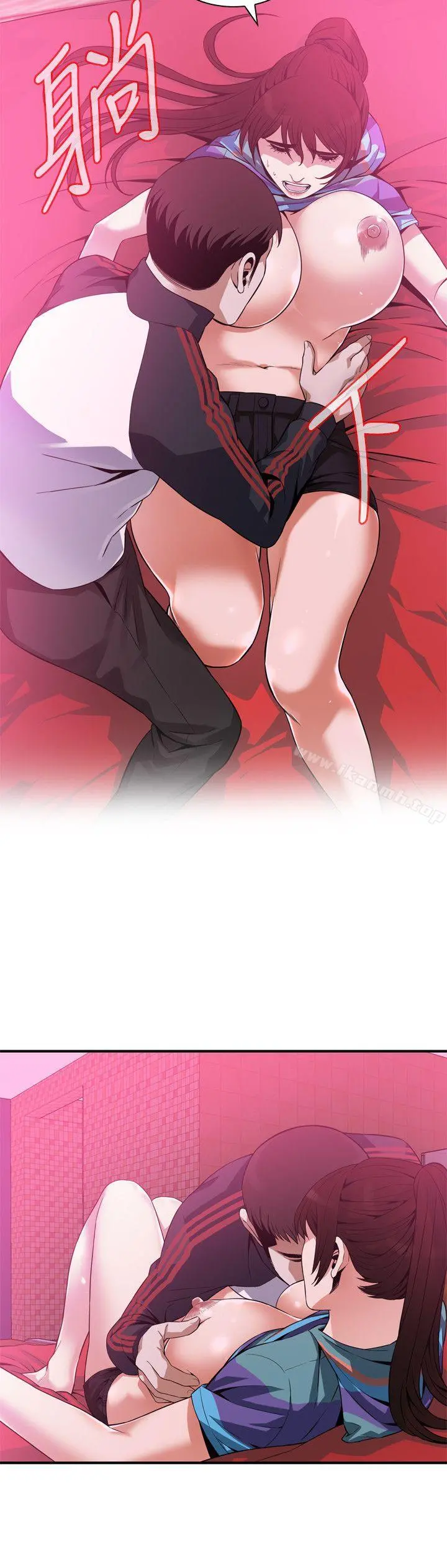 偷窥（全集无删减） 第144话-男友的敏感提问 第20页