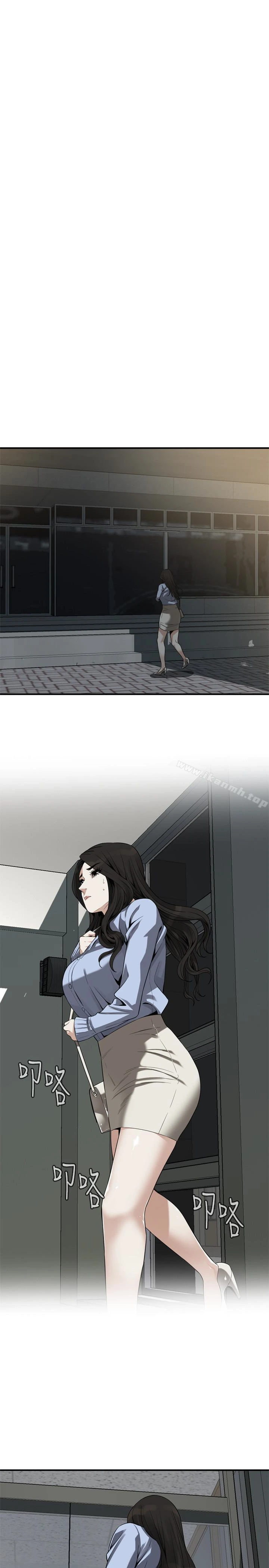 偷窥（全集无删减） 第160话<第3季>-我比那个欧巴桑还美味吧？ 第22页