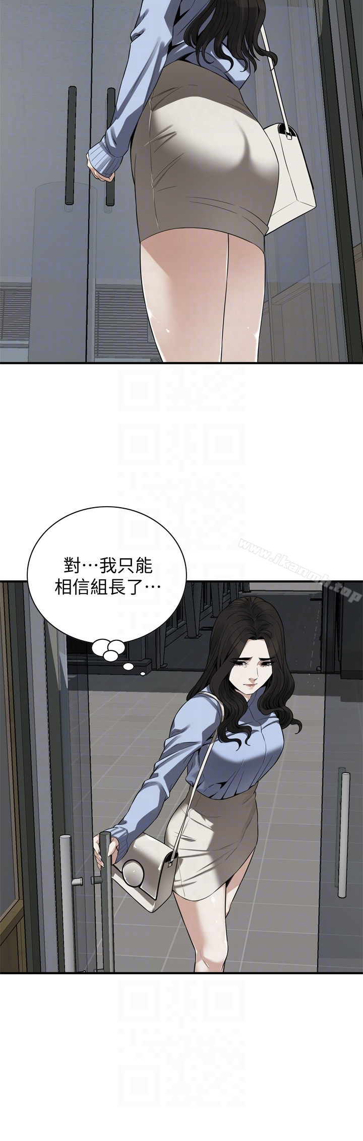 偷窥（全集无删减） 第160话<第3季>-我比那个欧巴桑还美味吧？ 第23页