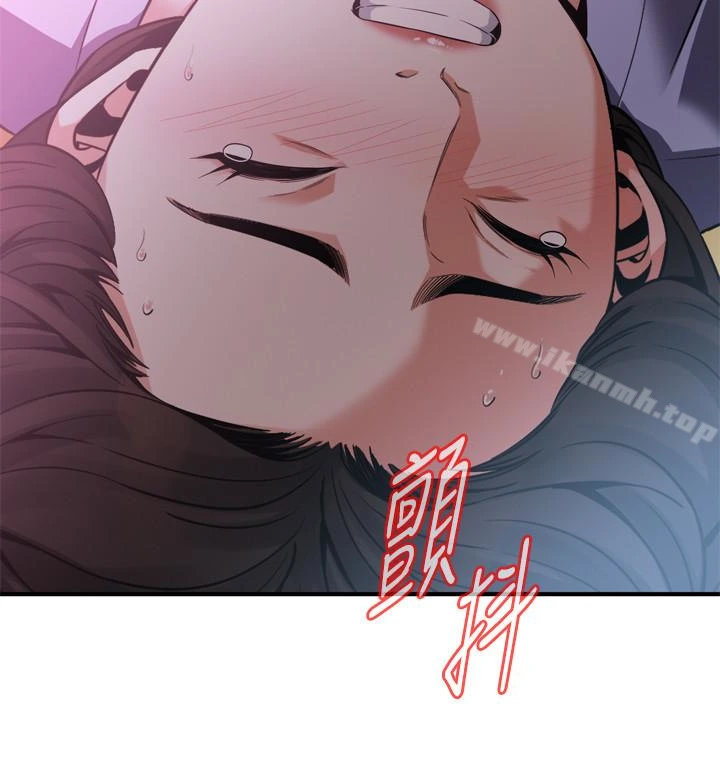 偷窥（全集无删减） 第160话<第3季>-我比那个欧巴桑还美味吧？ 第2页
