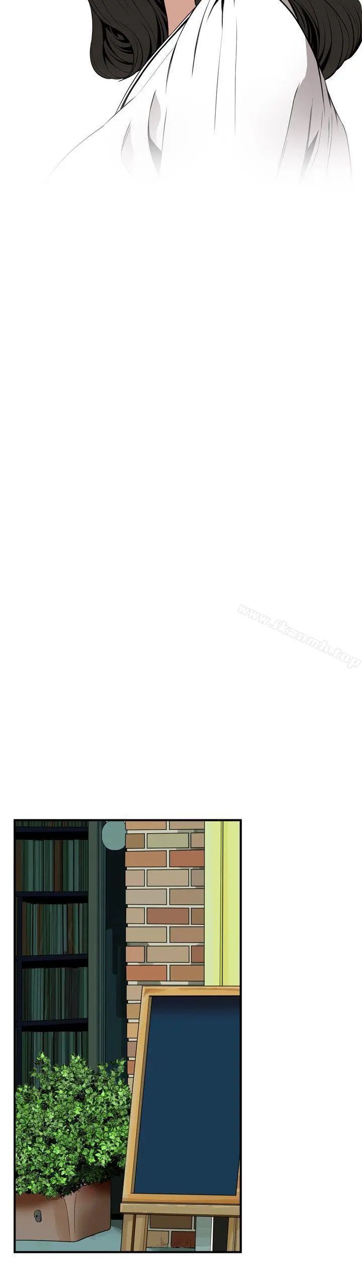 偷窥（全集无删减） 第40话 第21页