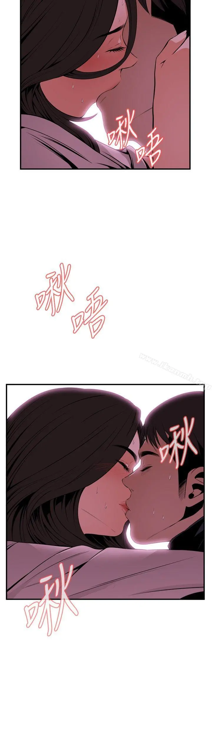 偷窥（全集无删减） 第42话 第18页