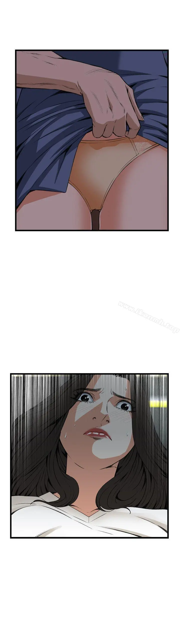 偷窥（全集无删减） 第68话 第11页