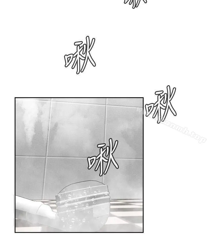 偷窥（全集无删减） 第16话 第30页