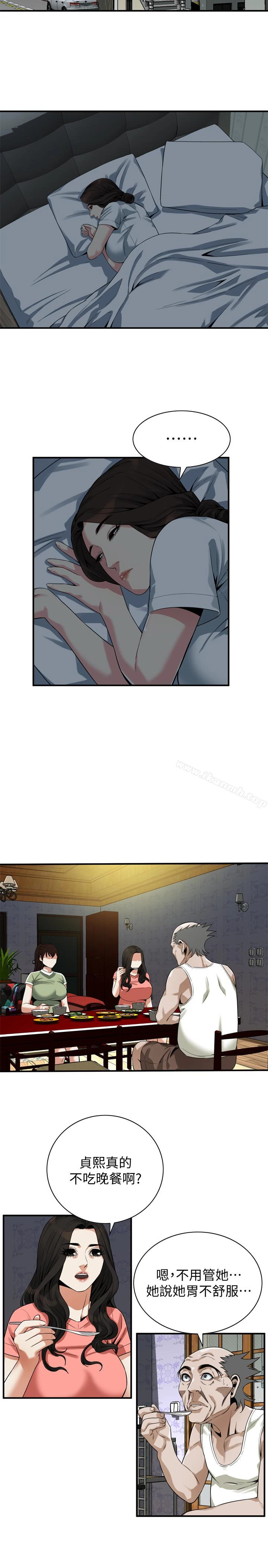偷窥（全集无删减） 第167话<第3季>-我的老二比胜春的还猛吧? 第10页