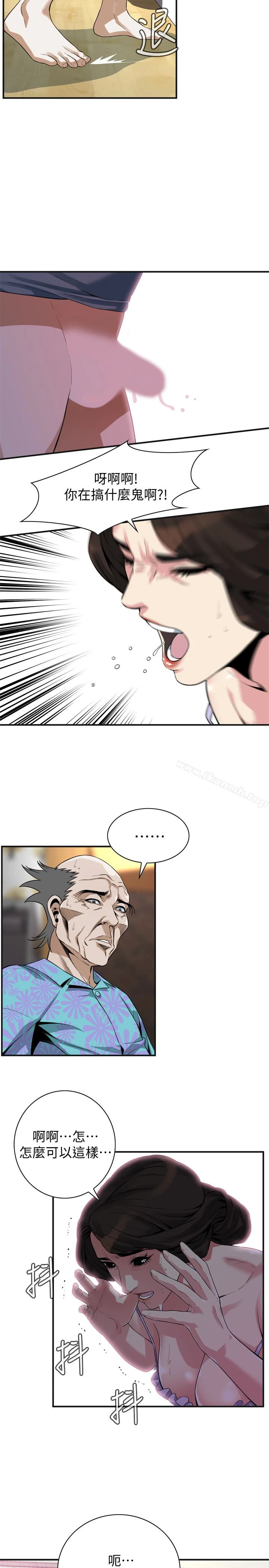 偷窥（全集无删减） 第167话<第3季>-我的老二比胜春的还猛吧? 第4页
