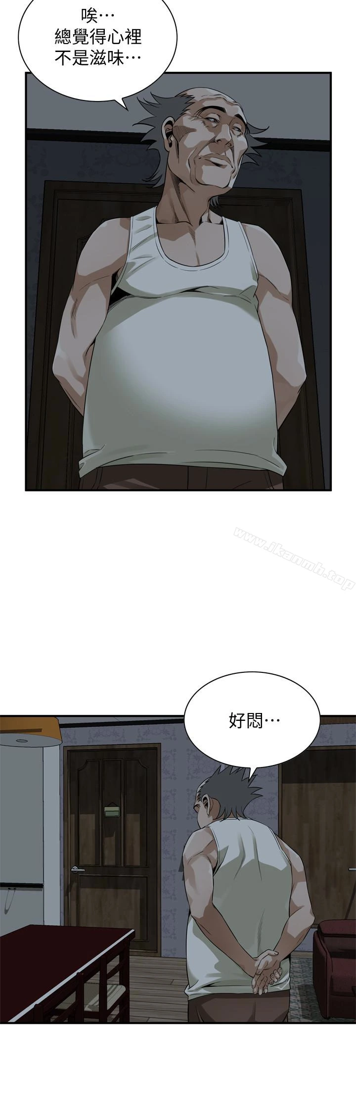偷窥（全集无删减） 第167话<第3季>-我的老二比胜春的还猛吧? 第20页