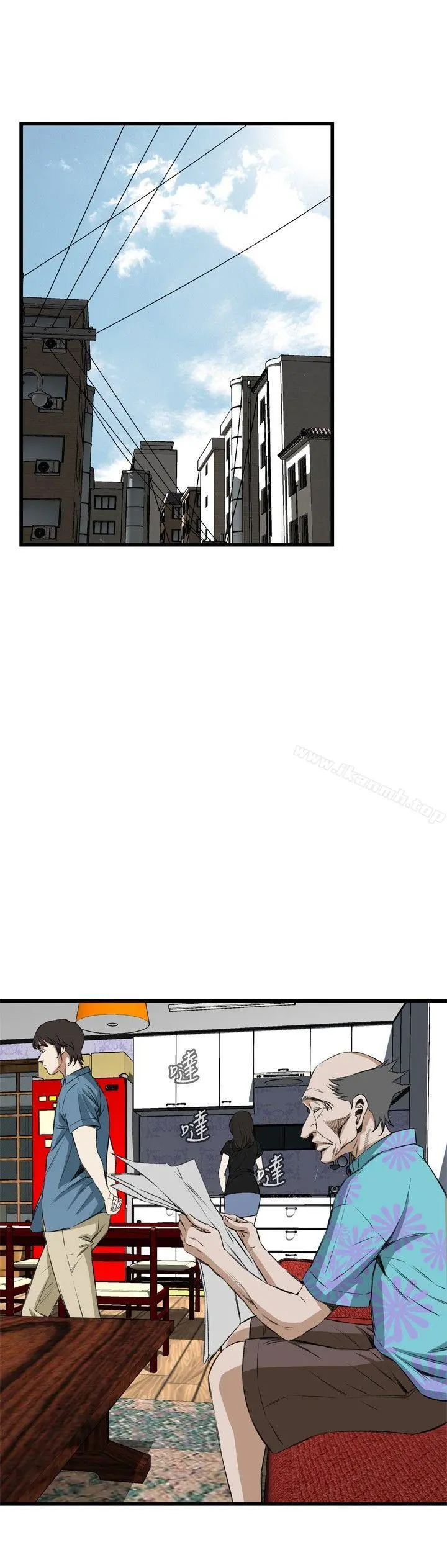 偷窥（全集无删减） 第56话 第30页