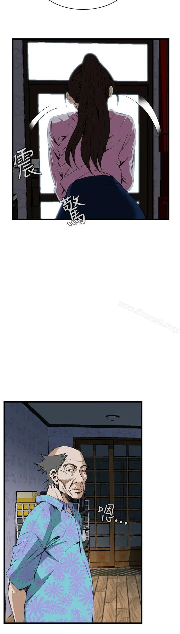 偷窥（全集无删减） 第56话 第6页