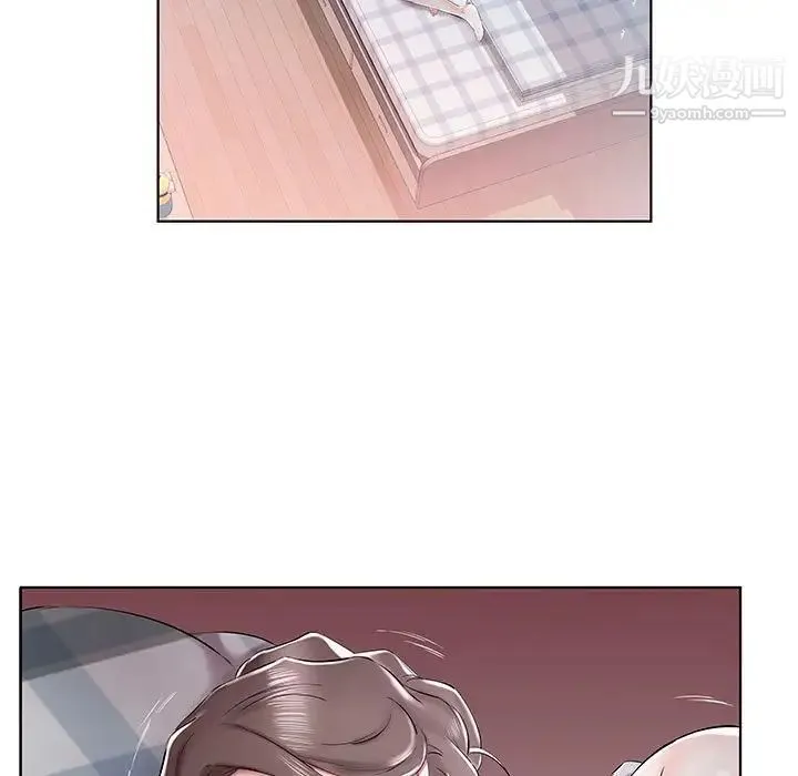 假戏真做 第31话 第69页