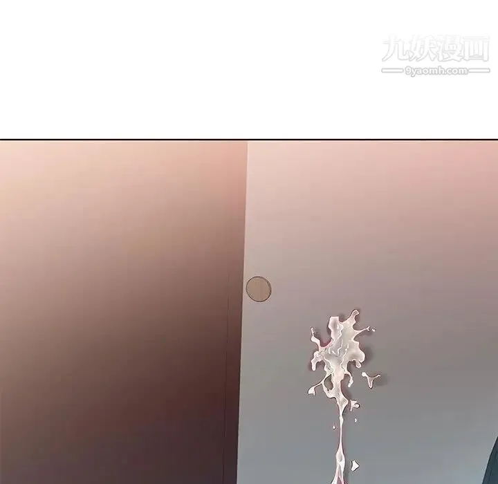 假戏真做 第26话 第55页