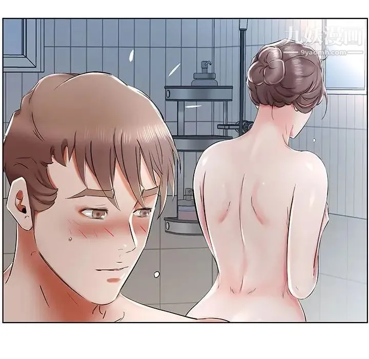 假戏真做 第32话 第63页
