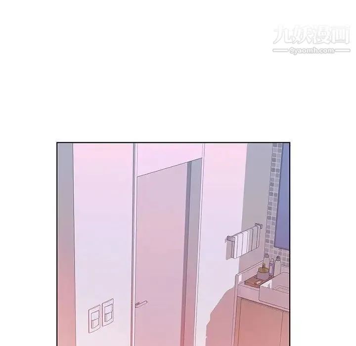 假戏真做 第32话 第54页
