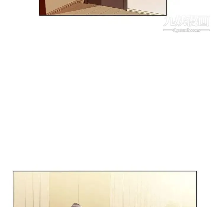 假戏真做 第40话 第40页