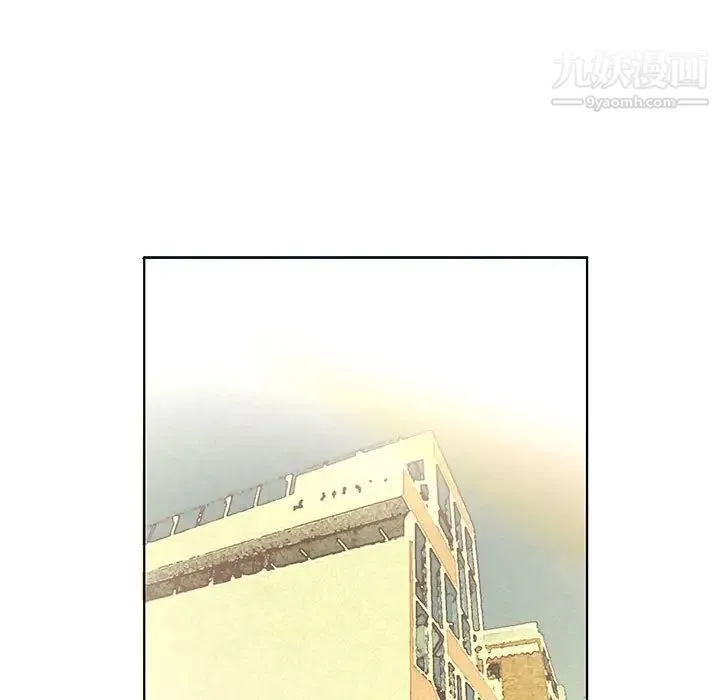 假戏真做 第40话 第35页