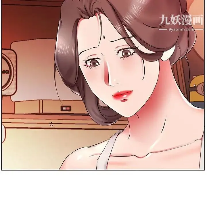 假戏真做 第35话 第64页