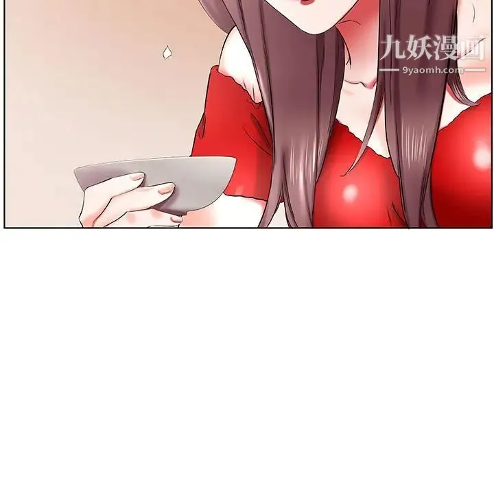 假戏真做 第35话 第57页
