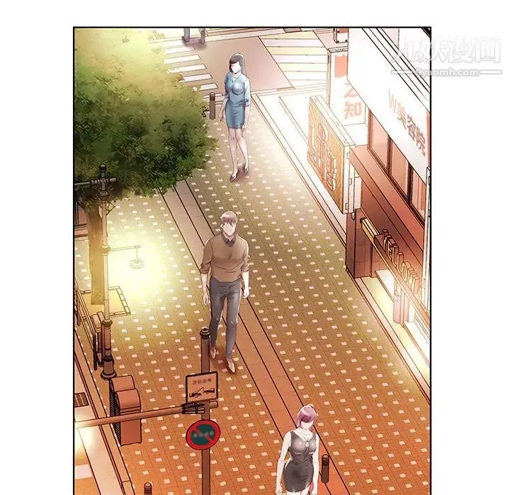 假戏真做 第35话 第81页