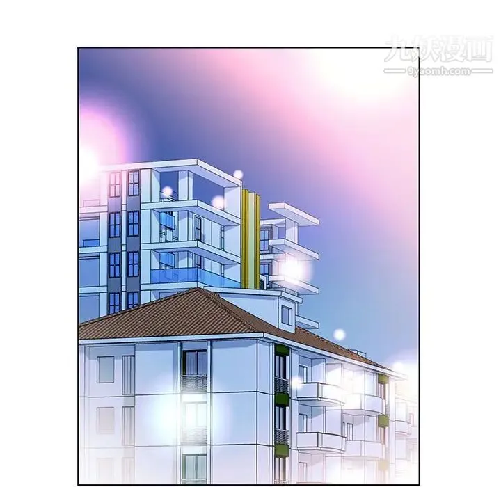 假戏真做 第30话 第90页