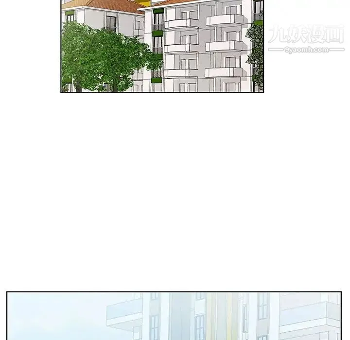 假戏真做 第37话 第103页