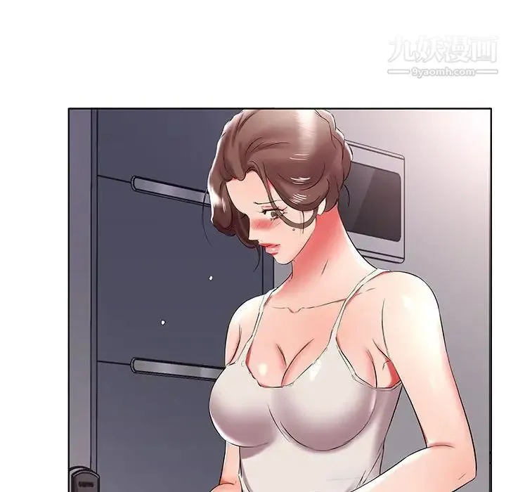 假戏真做 第38话 第25页