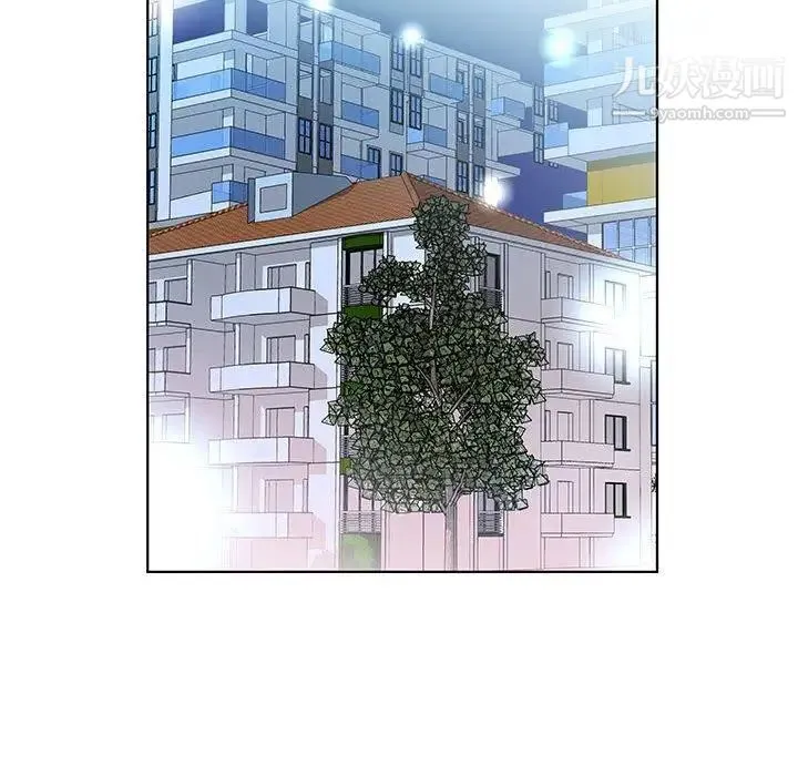 假戏真做 第23话 第58页