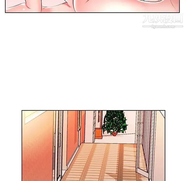 假戏真做 第49话 第73页