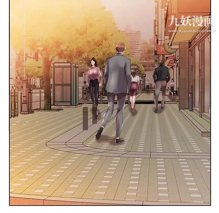 假戏真做 第27话 第24页