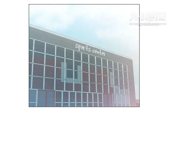假戏真做 第25话 第52页
