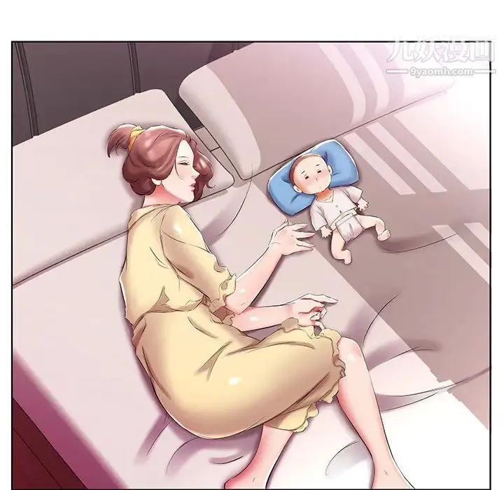 假戏真做 第52话 第85页