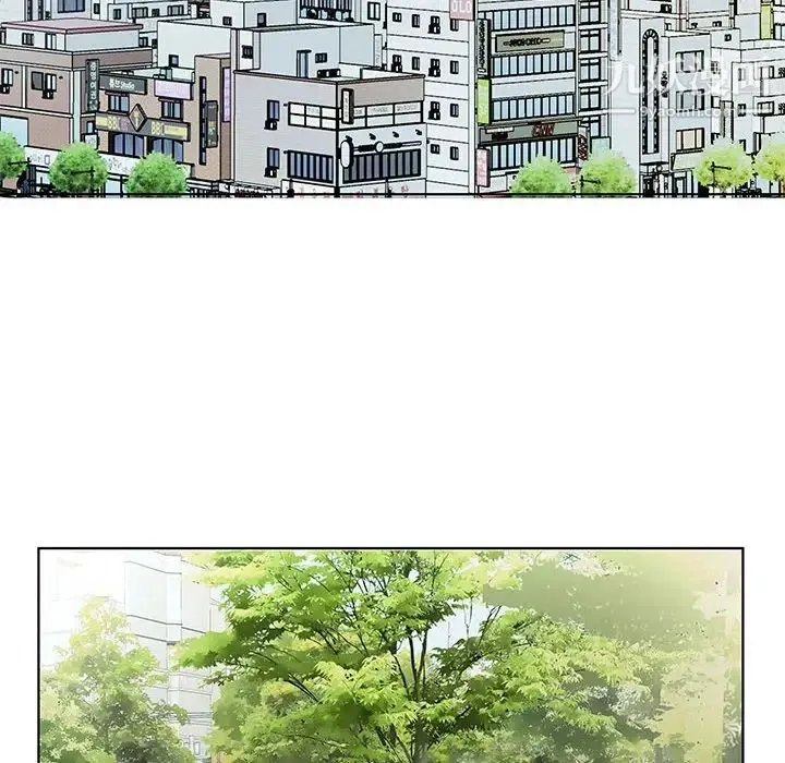 假戏真做 第46话 第32页