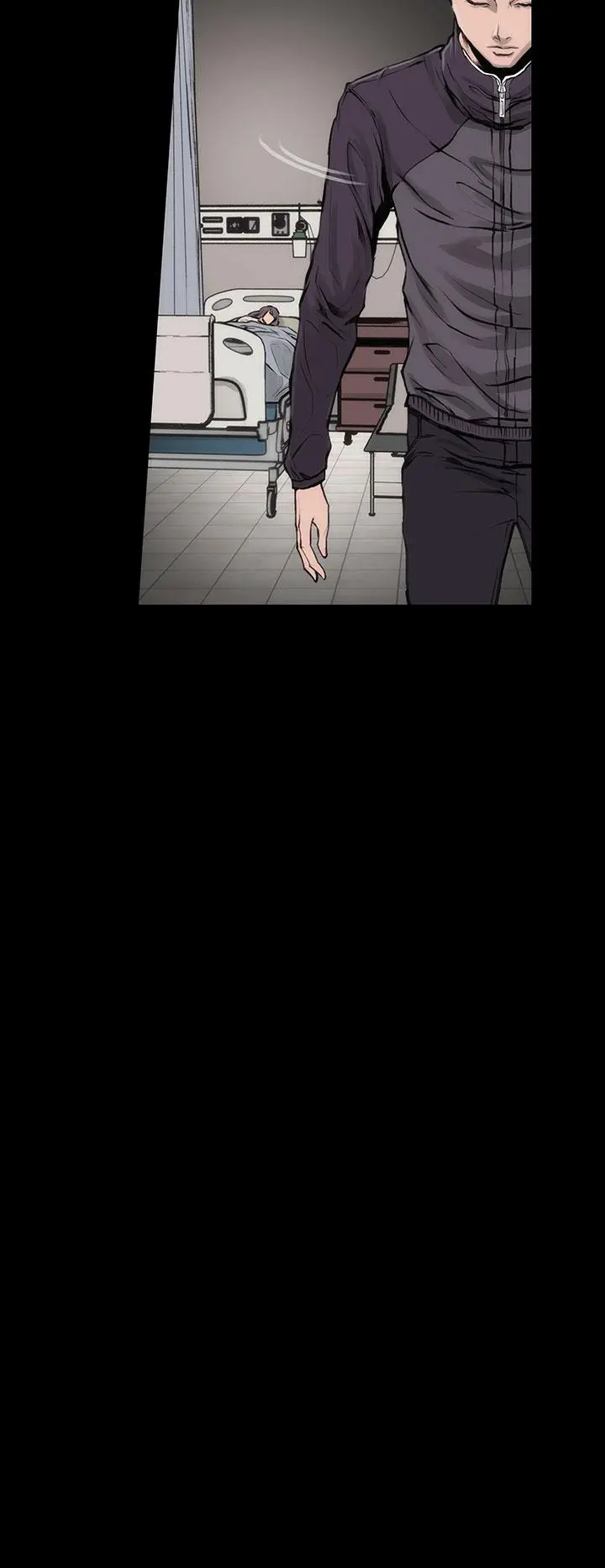 霜花 第3话 第7页