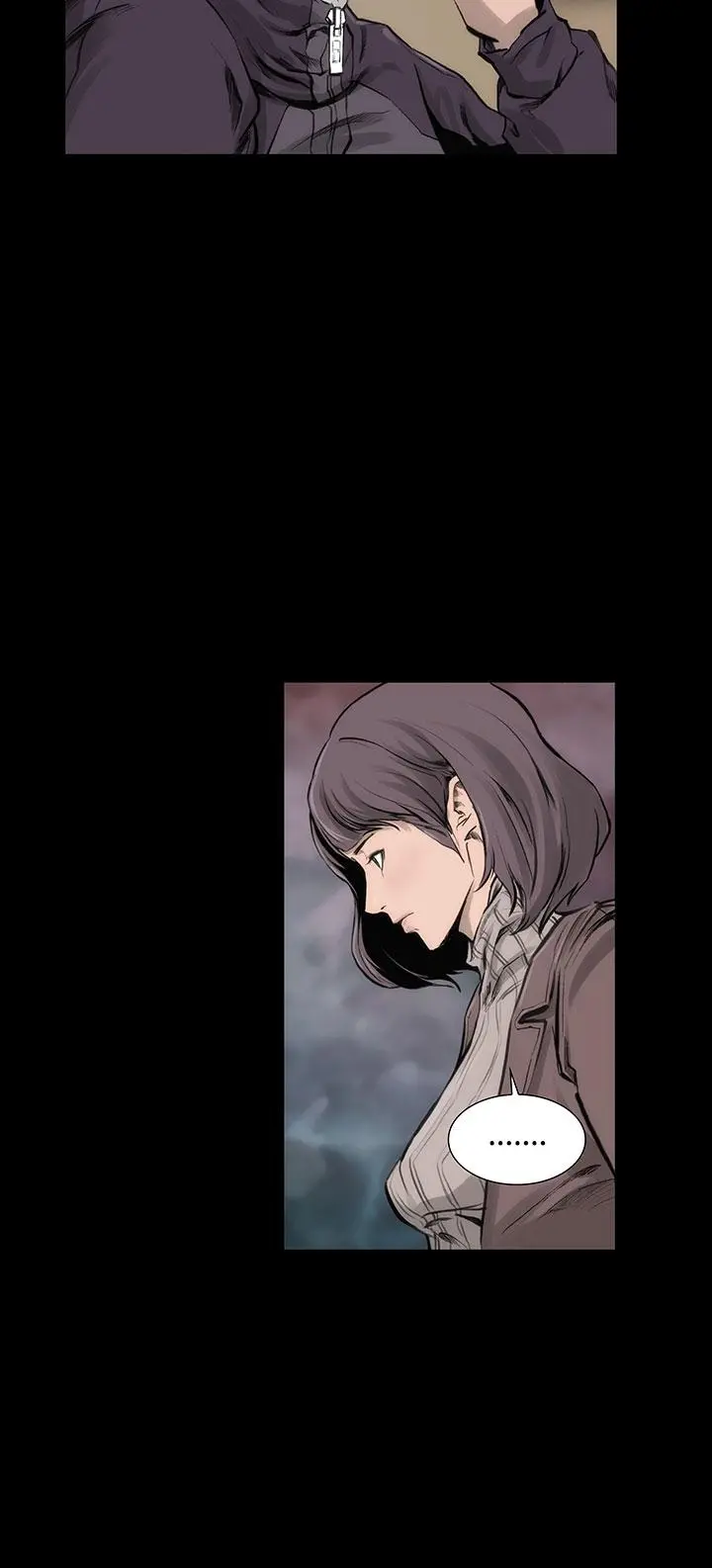 霜花 第3话 第17页