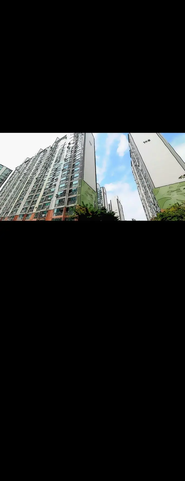 霜花 第3话 第25页