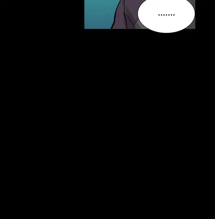 霜花 第3话 第11页