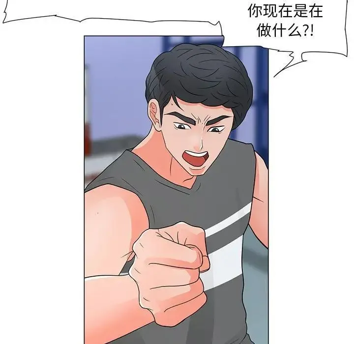 儿子的乐园 第38話 第78页