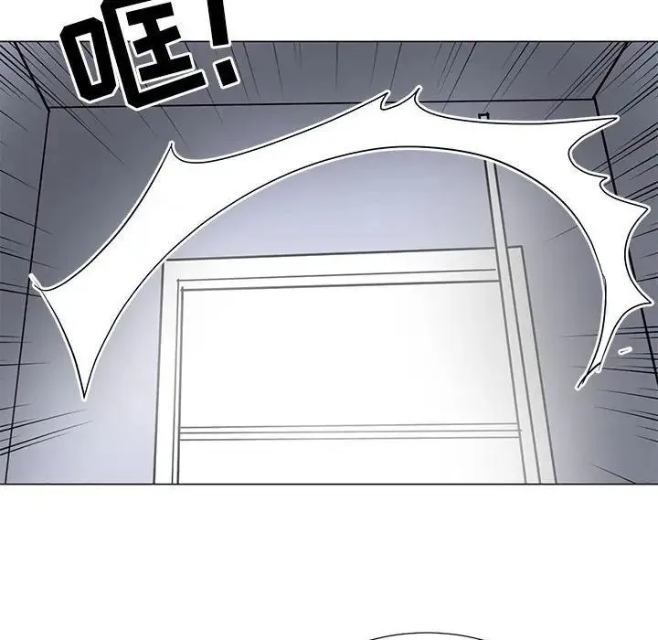 儿子的乐园 第38話 第70页