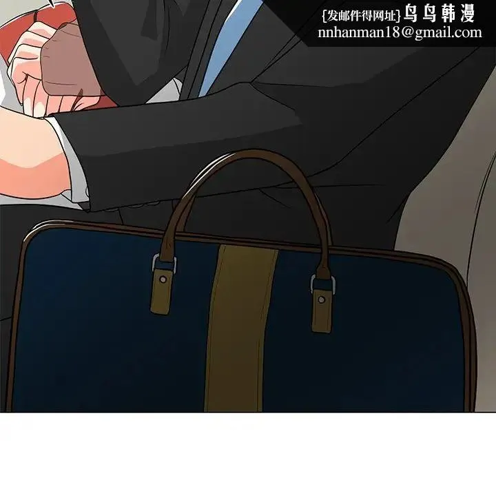 儿子的乐园 第14話 第67页