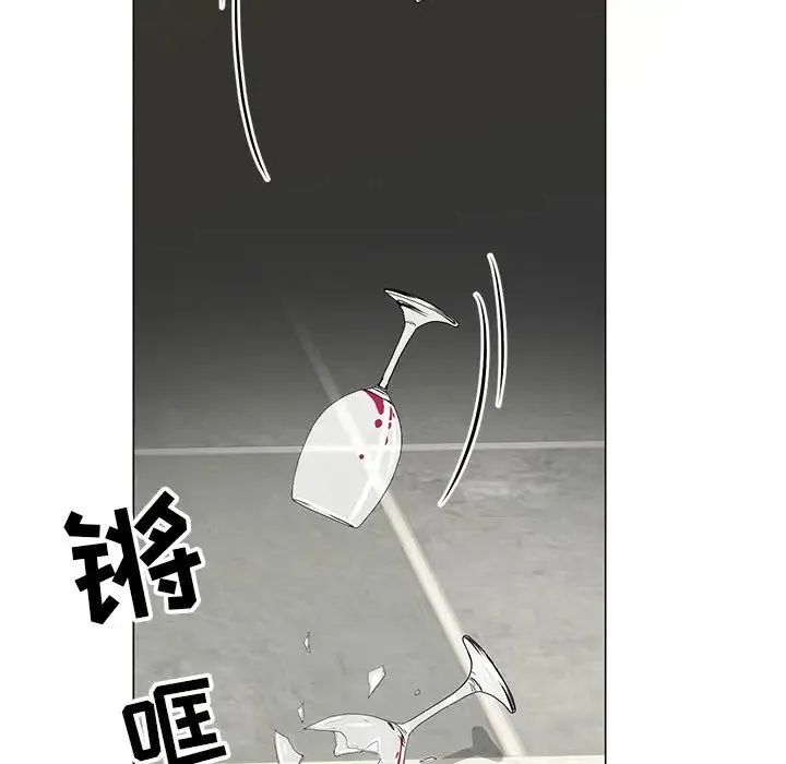 儿子的乐园 第14話 第127页