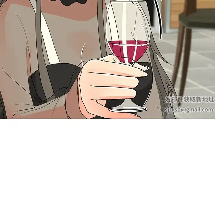 儿子的乐园 第14話 第117页