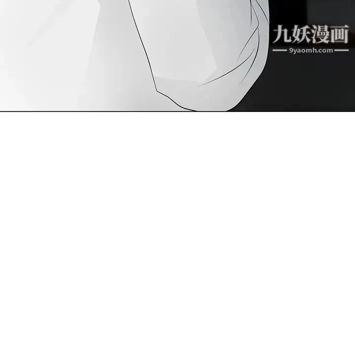 儿子的乐园 第37話 第107页