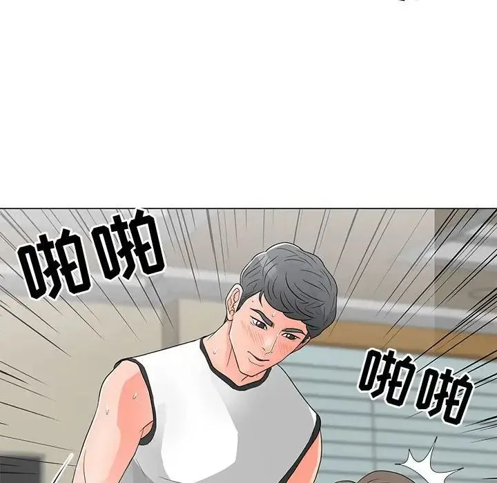 儿子的乐园 第17話 第68页
