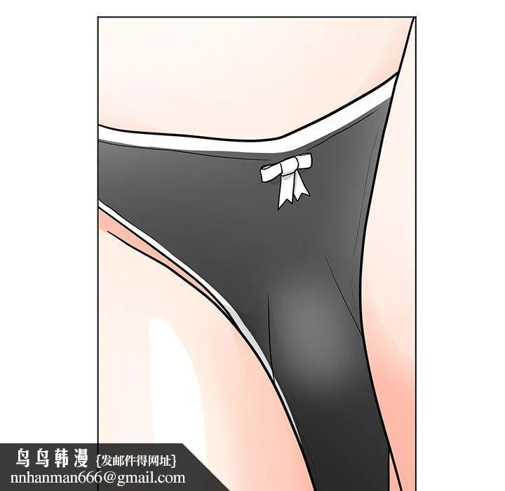儿子的乐园 第7话 第60页
