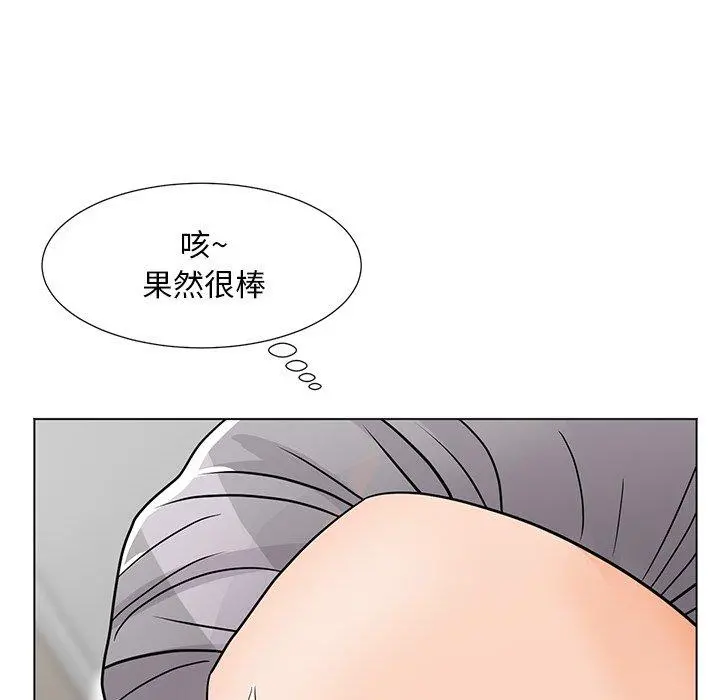 儿子的乐园 第7话 第76页